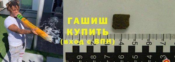 альфа пвп Баксан