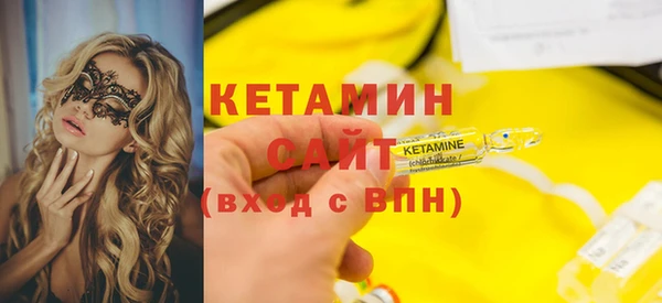 mdma Новодвинск