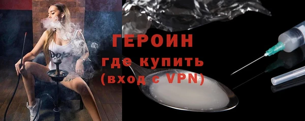 стаф Балабаново