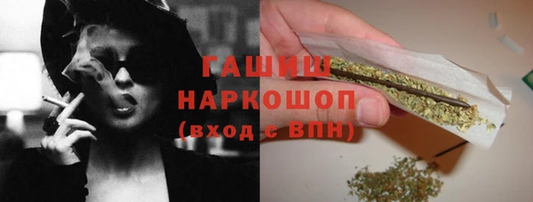 стаф Балабаново