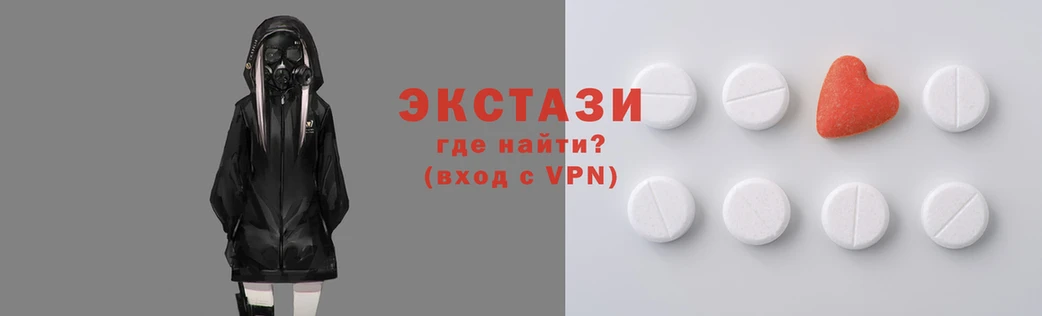 гашиш Новокубанск