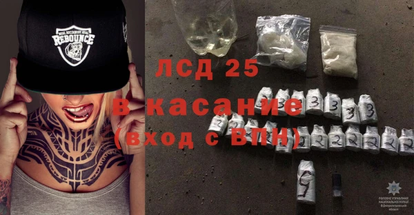 гашиш Новокубанск