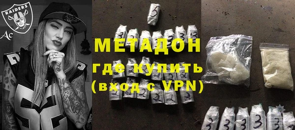 стаф Балабаново