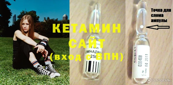 mdma Новодвинск