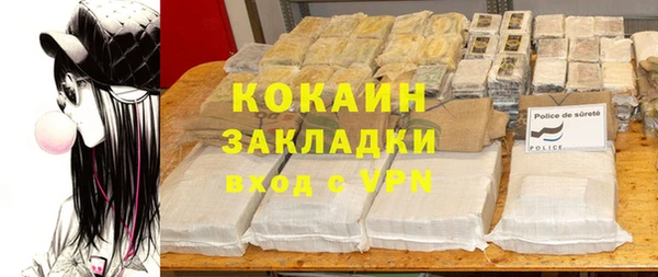 mdma Новодвинск