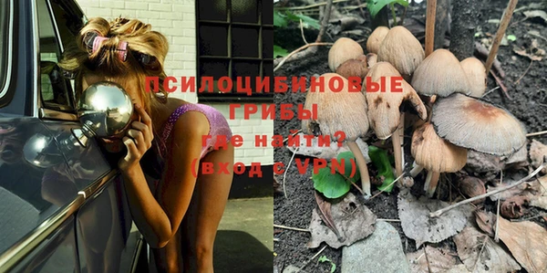 гашиш Новокубанск
