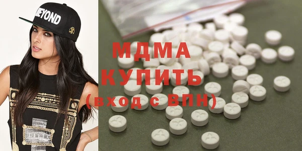 стаф Балабаново